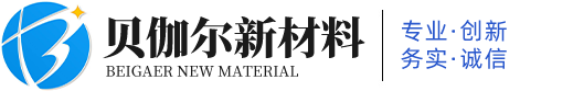 欧陆平台 - 官方网站