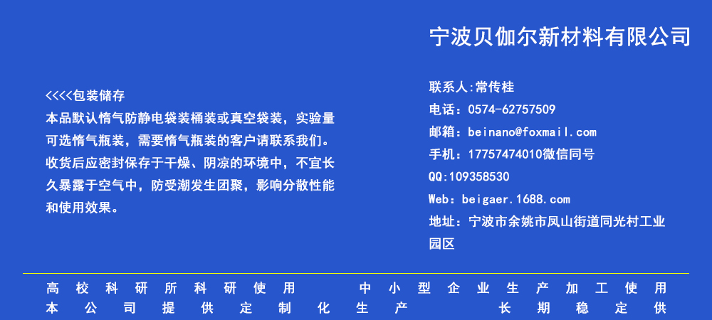 1653907686152325.jpg 产品通用图4.jpg