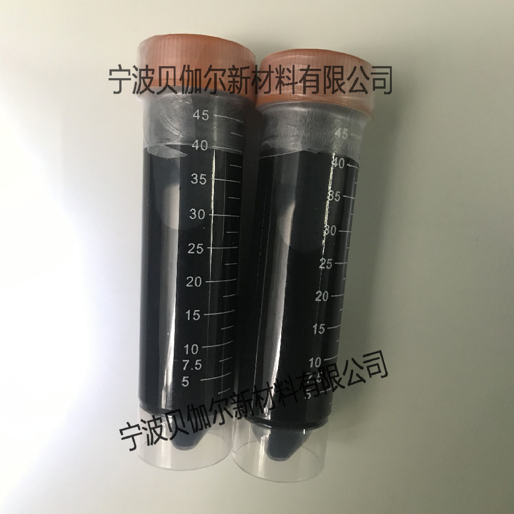 欧陆平台 18180