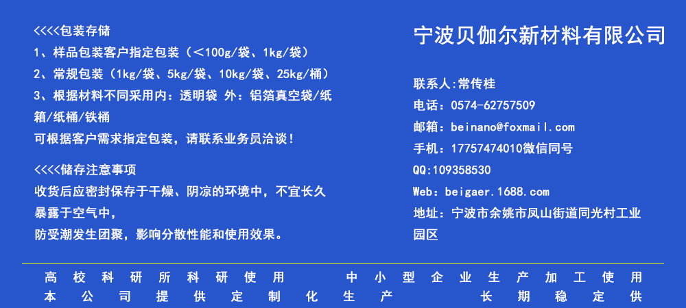 1653901843520928.jpg 产品通用图.jpg