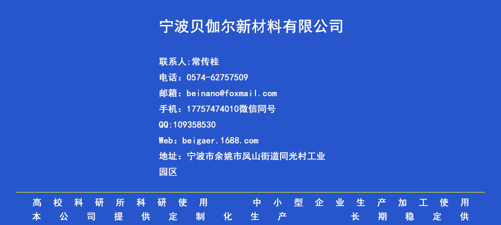1653907850804197.jpg 产品通用图5.jpg