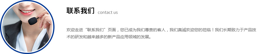 欧陆平台官方网站图片