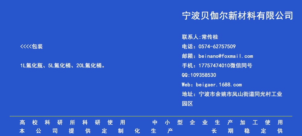 1653905141159915.jpg 产品通用图3.jpg